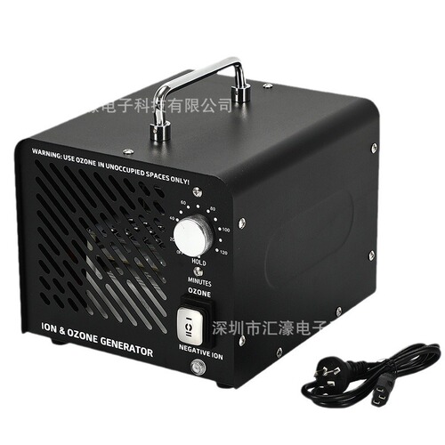 Household Formaldehyde Air Purifier Deodorizer Negative Ion Sterilizer Pet Deodorizer Ozone Sterilizer