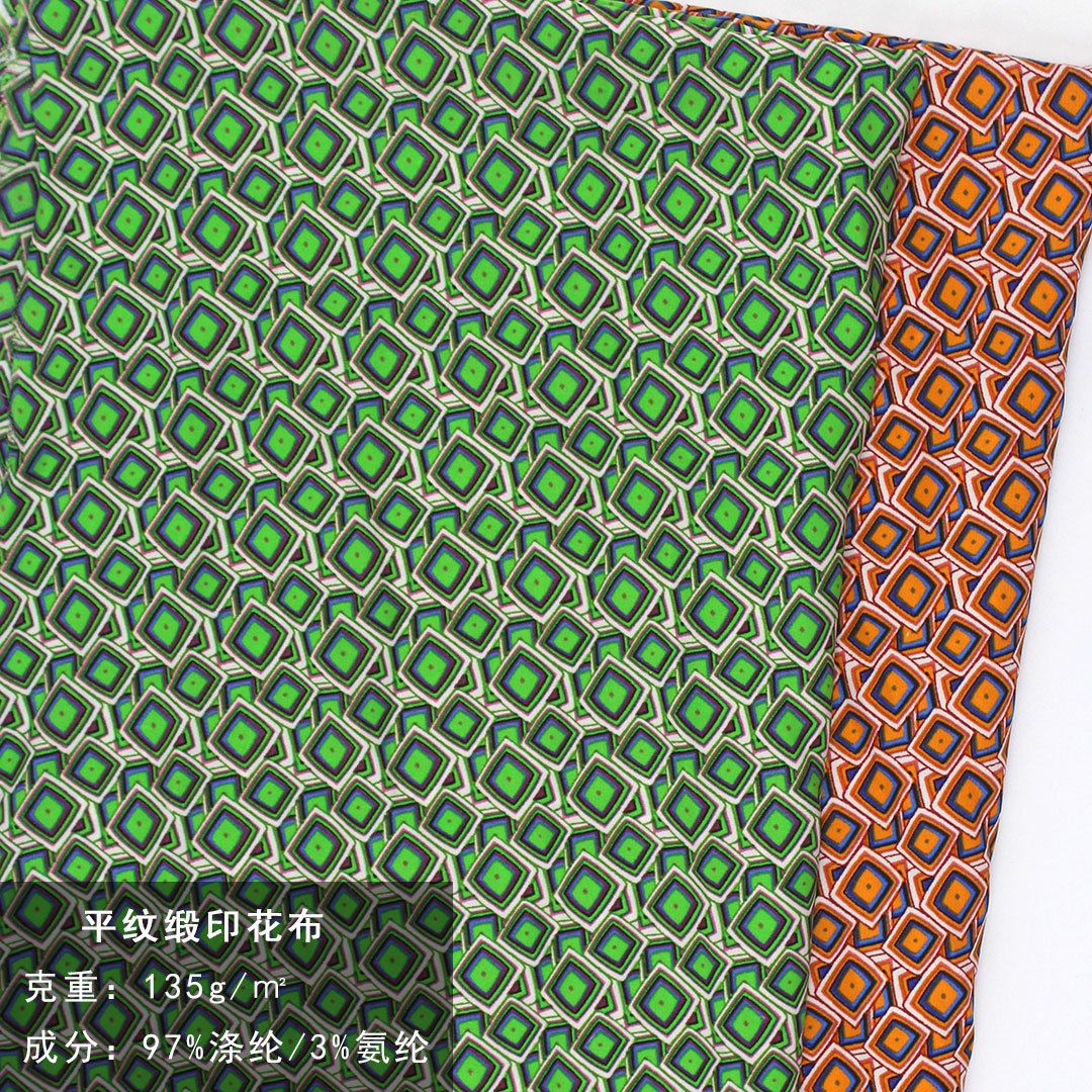 平纹缎几何格子圆点印花布 ins时装衬衫连衣裙布料 涤纶纺织面料