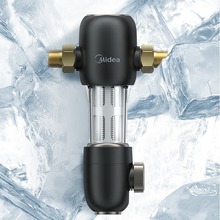美的（Midea）管道式净水机 前置过滤器 黑色 非智能QZBW20S-48
