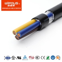 SJOW���z��| �������z��| 3*18AWG �����⾀��ˮ������ܛ�׏���