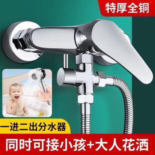 ��ͯ����һ�M������ˮ��ԡ�Ҽ��ý��yȫ�~�p��ˮ��������ͨ��ˮ�y