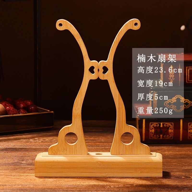 双色双面重工团扇新娘结婚diy材料包复古手工成品秀禾高级喜扇|undefined