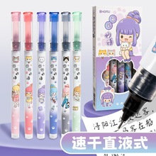 �����^��լ���Z������ֱҺʽ����Pˢ�}�Pᘹ��^���ԹP�ڹP�W����