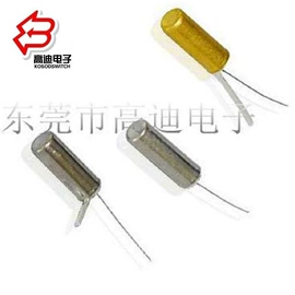 其他插座;拨动开关;其他开关