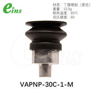 Eins������˼�����P-��䓰����ձ��Ǿ��Cе