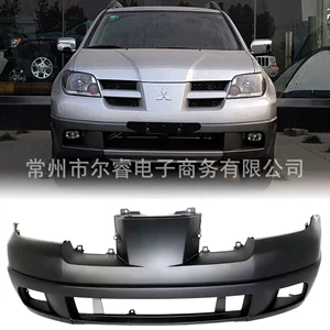 Suitable for Mitsubishi Outlander front bumper and rear bumper, 04 05 06 07 models