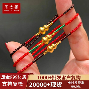 ���999�S����J�����K��朸����D�\�鼃�����K�ͶYС�YƷ���l