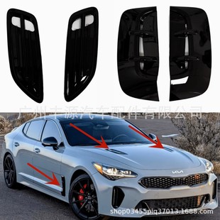 �m��˹����C�w���L��˹͡���b��L��Stinger���L�������w���L��