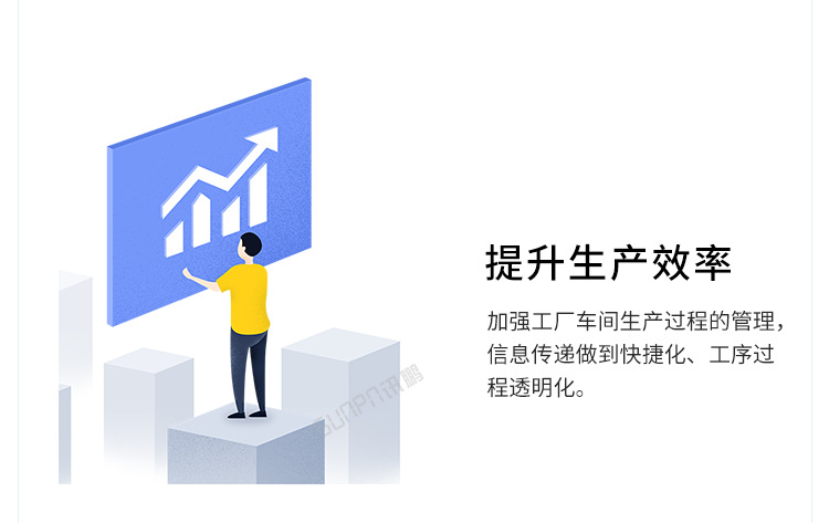 A-卖点_05.png