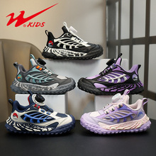 双星男童鞋秋款运动鞋男孩鞋子2025新款儿童鞋女孩跑步鞋