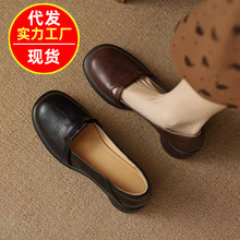 2024女鞋新款复古圆头厚底粗跟浅口百搭软底单鞋女鞋工作鞋通勤