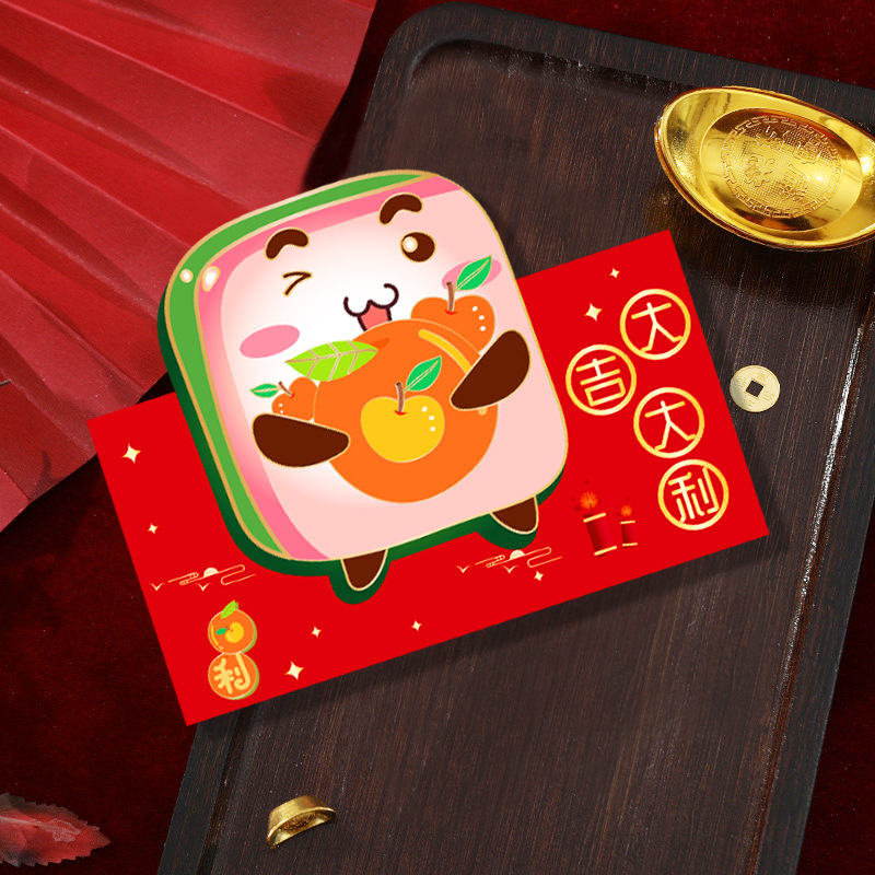 행운과 행운을 니다 수평 버전(3개 1팩)