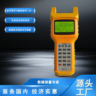 ������HT8550��ģ���ý������о��ҕ�����x�ɜyƽ�����ʺ��`�a��
