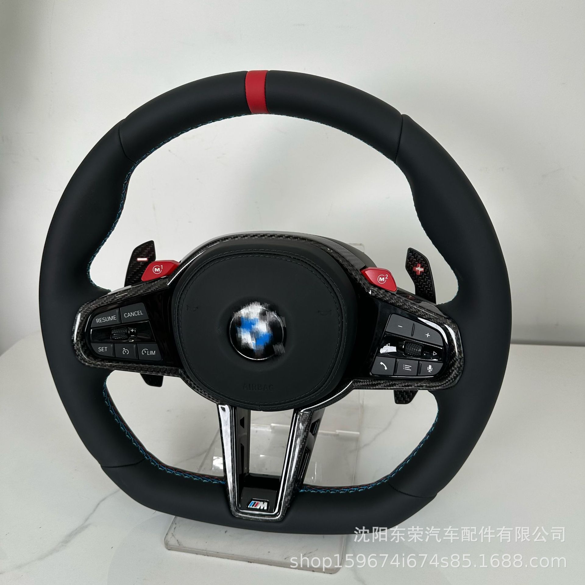 Cross-Border Exclusive for Bmw 1234567 Series X1X2X3X4X5X6G20G30 Modified Cs Steering Wheel