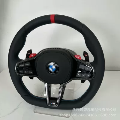 Cross-Border Exclusive for Steering wheel - f-chassis-567-series