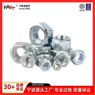 �������b��\������ñGB/T41 ����C����ĸ��ڏ�M24M30 �S��ֱ��