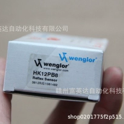 Модуль HK12PB8 оригинальная точечная физическая съемка, продажа по договоренности