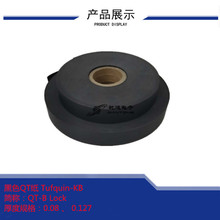 BOBBIN��ɫ�滨��Black Senka  B.S Lock�mɫ�滨��BL.S Lock