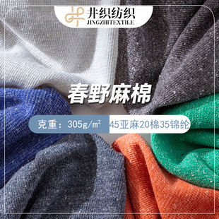 305�˴�Ұ���龫���޻켏ᘿ���10S͸�⺹��T�����Ͽ������ϬF؛