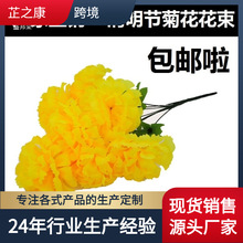 �������ջ������ω����Ͻ������뚛����ƷĹ�ؒ�Ĺ���[�żٻ�