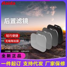 ������ÞV�R�m����m�R14-24�v��15-30����12-24�R�^�p���R