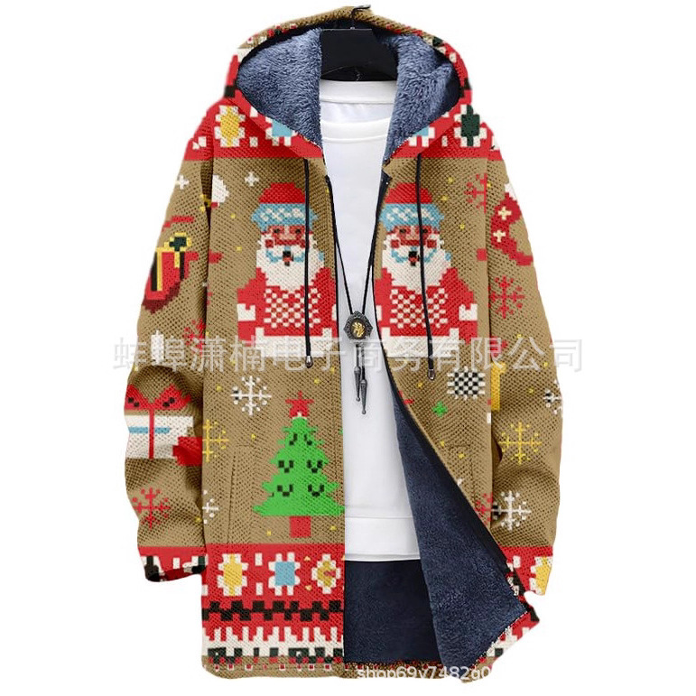 2026 Spring New Men's Cross-Border Trend Youth Turn-Down Collar Chenille Wool Coat Woolen Jacket Mixed Batch