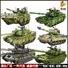拼装积木军事系列陆战之王步兵坦克模型小颗粒兼容乐高男孩子玩具