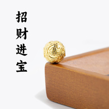招财进宝钱币纹圆珠腰珠隔珠手工串珠编绳手串百香籽文玩配饰散珠