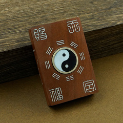 棗木鑲銀天官賜福河圖洛書掛件鑲嵌轉動太極南北斗道家掛飾無事牌