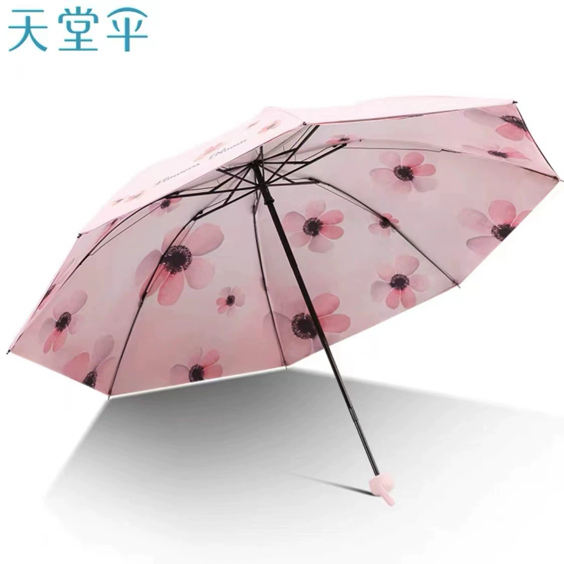 Fresh double-layer umbrella solar-powered, sun protection