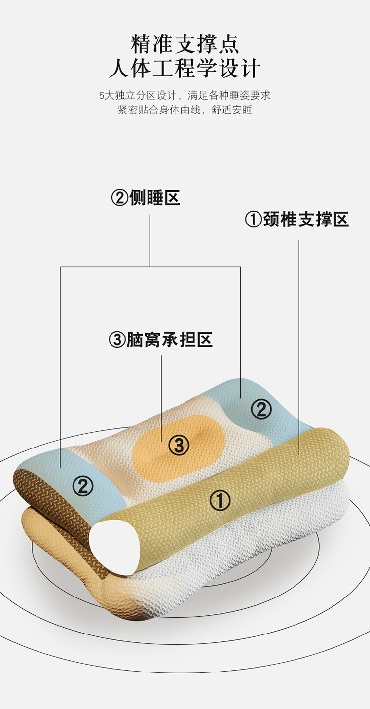 Anti-Traktionsänderung_04