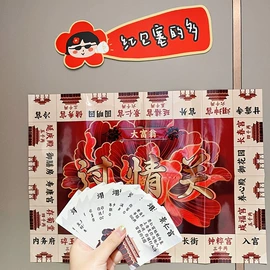 红包/利是封;其他婚庆用品;喜字