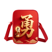 tɫĄOӋDƿ ɳڋ\ ƽo 羳؛Դ