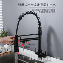 ��������һ��ˮ���N��ˮ���^�������Dϴ����ˮ���p�����^ϴ�˳�