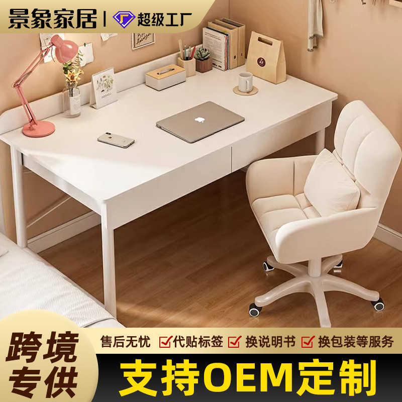 Escritorio de escritorio para estudiantes dormitorios escritorio de escritorio para estudiantes de maquillaje de escritorio escritorio de escritorio simple escritorio de escritorio