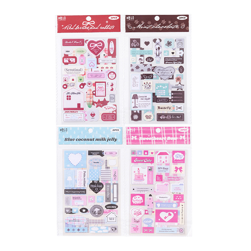 Pegatinas decorativas de papel especial de Sugar Poetry Serie de prueba de corazón Carpas de mano estilo ins coreanas Pegatinas decorativas de tarjetas de bricolaje