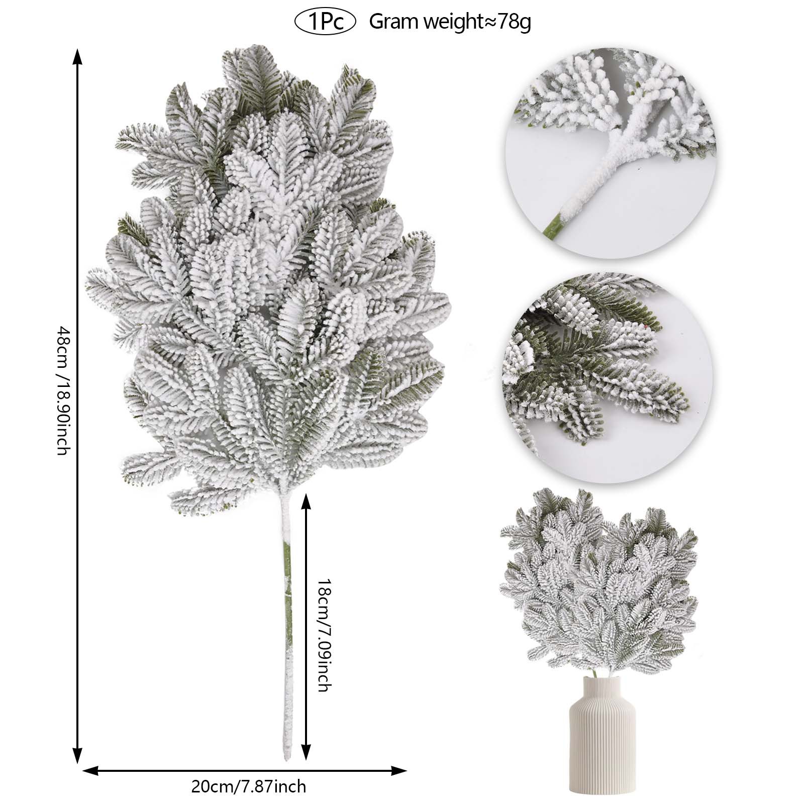 크리스마스 솔잎 01