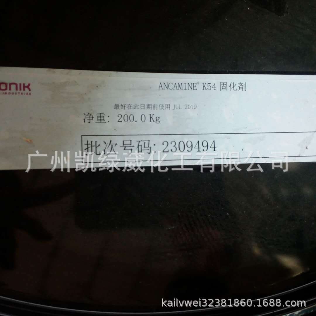 美国气体K54环氧催化剂 Ancamine K54促进剂