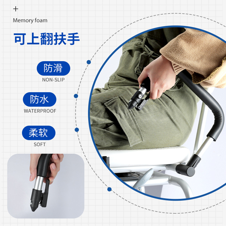 silla de baño giratoria para ancianos, inodoro antideslizante, silla de ducha para discapacitados, reposabrazos, artefacto de baño para mujeres embarazadas