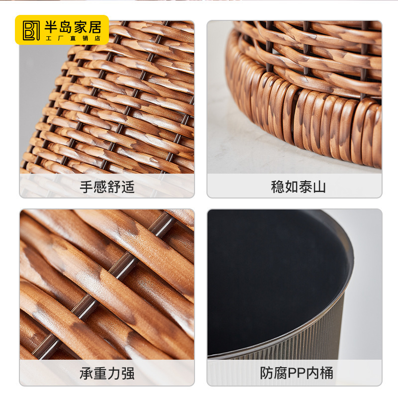 レトロ紙かご二重民宿客間家庭用トイレ無蓋寝室高級新中国式藤編ゴミ箱|undefined