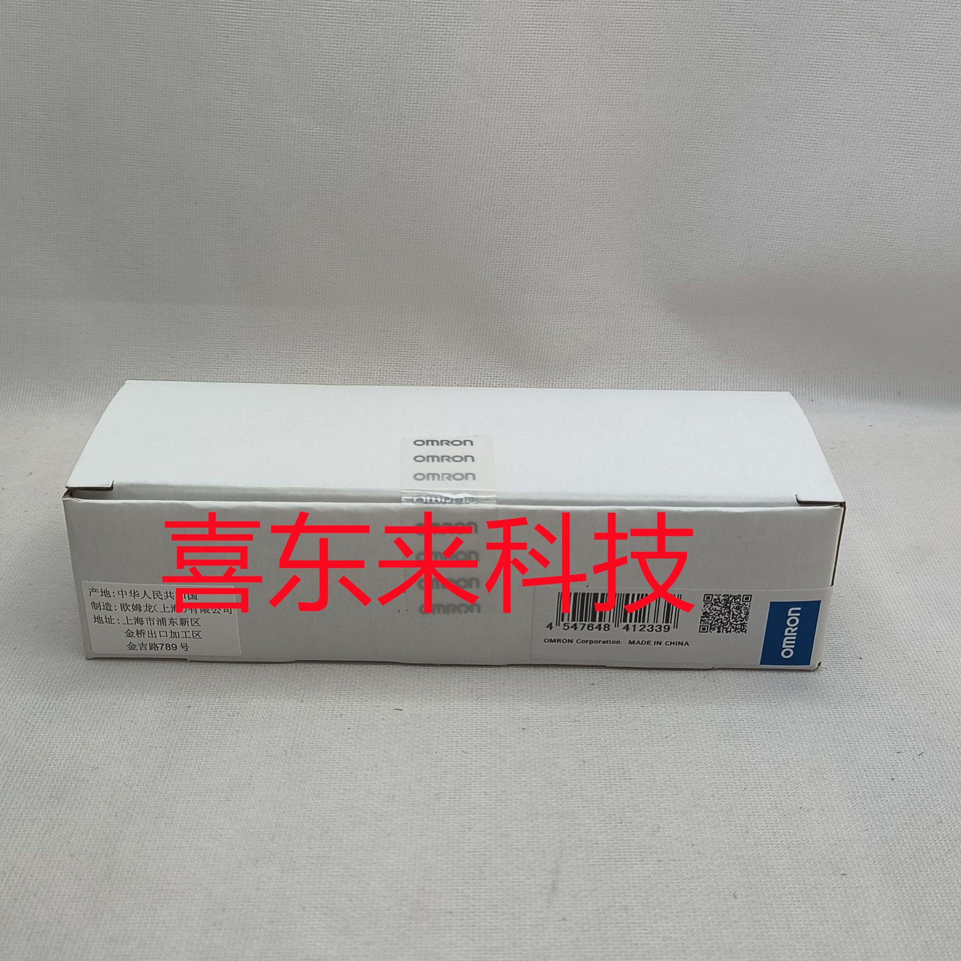 B7AS-T6B6(4)