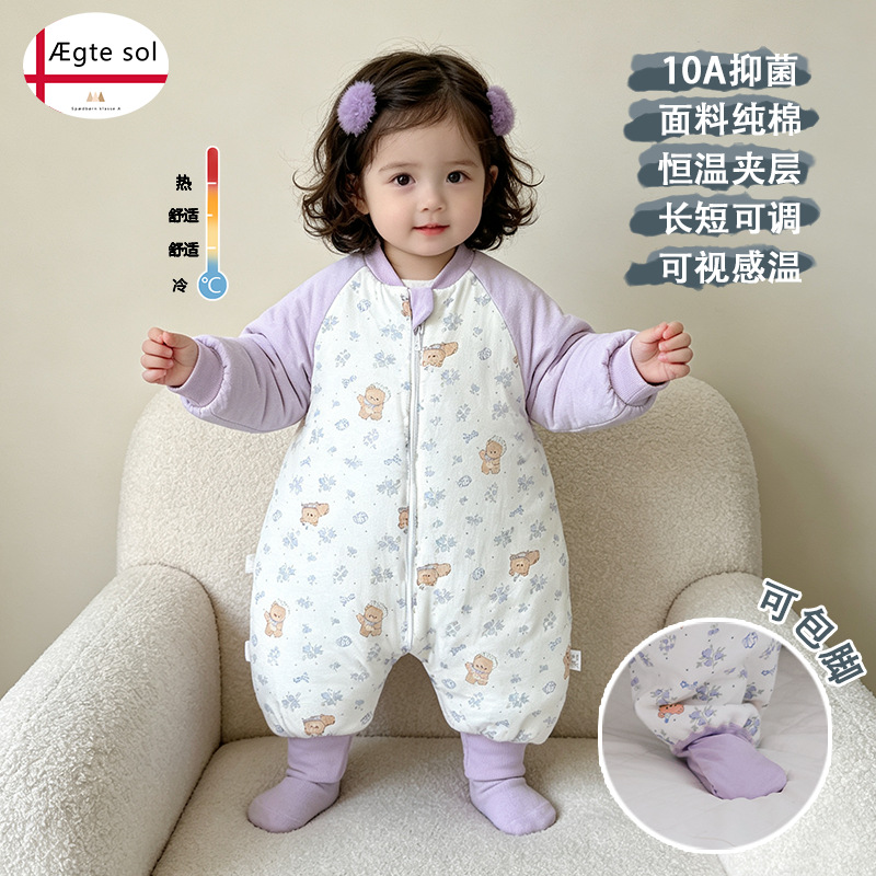 Little bear (200g thick cotton 8-15 degrees indoor) / S (order based on height, suitable for 58-68cm)