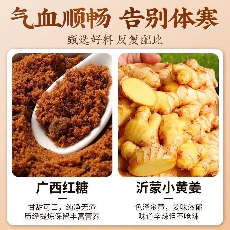 Handmade Brown Sugar Ginger Slices with Perilla Jiang Tang Jiang Pian 100g Sweet Spiced Snack for Daily Wellness specifications