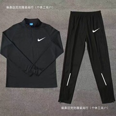秋の男女陸上トレーニング服速乾スポーツスーツ半ファスナーランニングスーツトレーニング服長袖長ズボン