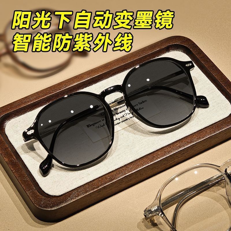 Gafas de lectura literarias ultraligeras retro de estilo coreano, anti-azul, decoloración, todo fósforo, sin maquillaje, gafas para ancianos de alta gama