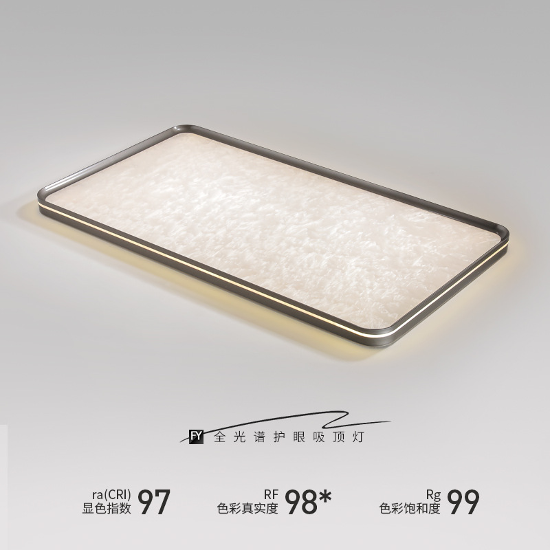 Super delgada sin costuras habitación inteligente dormitorio luz de techo simple atmósfera sala de estar lámpara principal diseñador de protección de ojos lámparas de estudio