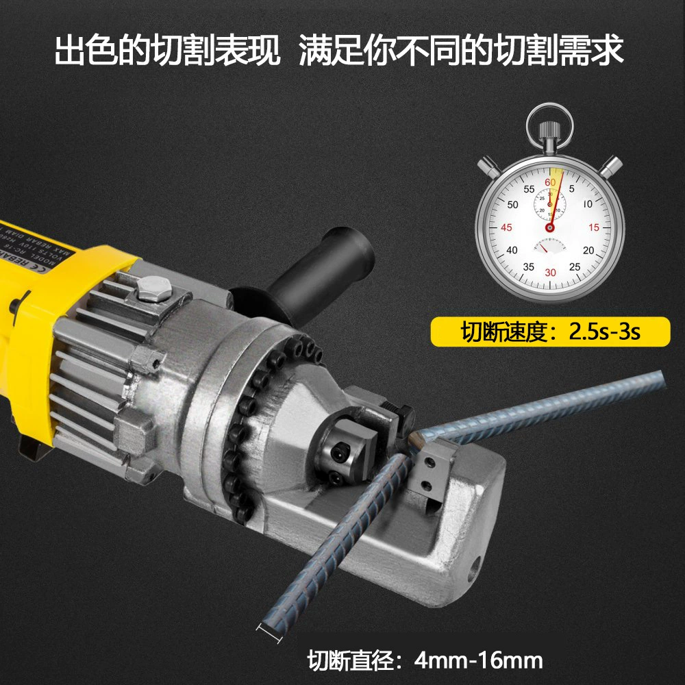 Фабрика прямых продаж Baiwo портативный арматурный резак ручной арматурный инструмент
