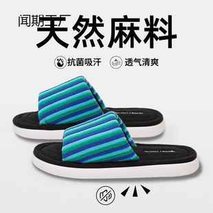 �����޲���ЬŮ2025�ļ��¿�ҾӺ�׷����ʺ�����ɳ������Ь��ʿ