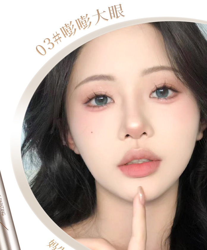 xixi's eyeliner pencil is extremely fine, waterproof and sweat-proof, and does not easily smudge. It is suitable for beginners and even for those who want to get a dark eye undefined