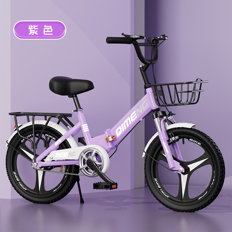 折りたたみ子供用自転車 6歳から12歳 8-10-15歳 女の子 小学生 大型子供用自転車 女性用自転車|undefined